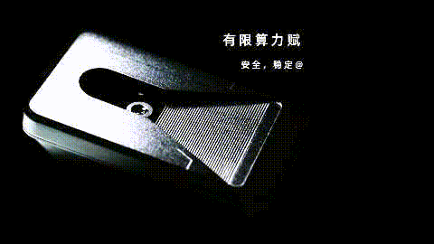 WAIC 2021 | 智能驾驶照进现实，这是BG真人所理解的“人人可享”(图4)