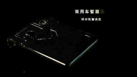 WAIC 2021 | 智能驾驶照进现实，这是BG真人所理解的“人人可享”(图3)